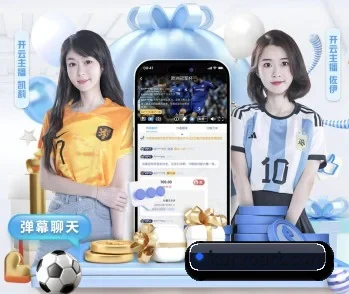 金年会体育官网的故事 - 体育资讯内容服务