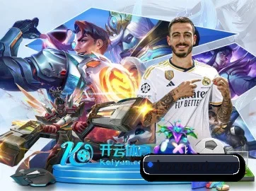 金年会体育官网 APP