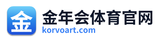 金年会体育官网 Logo